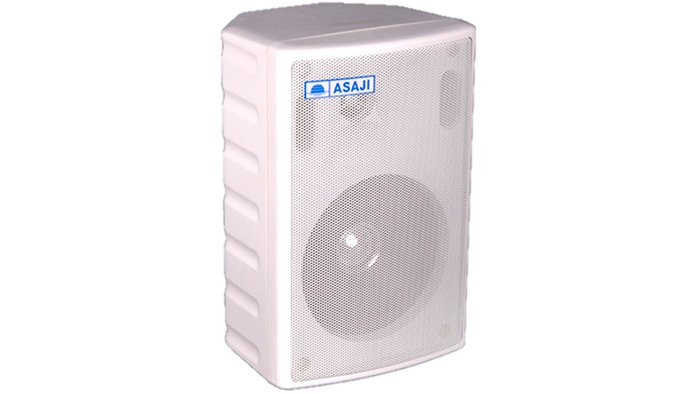 altavoz para estudio